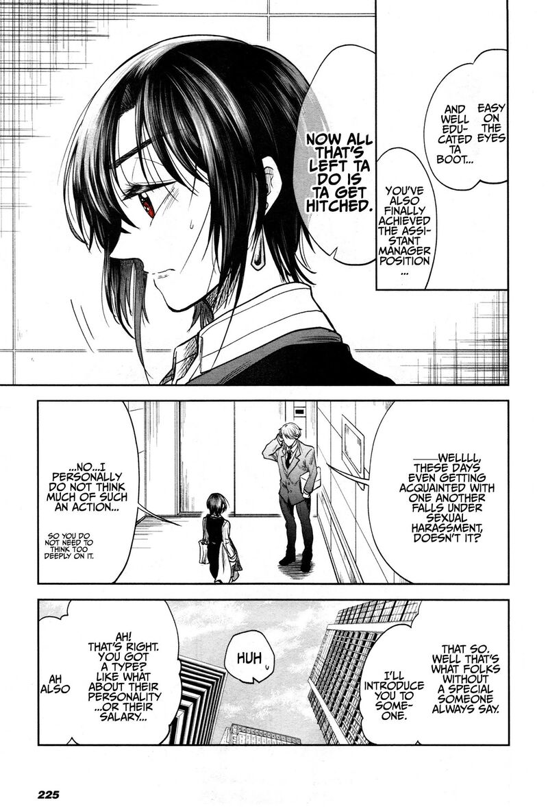Hg Ni Koi Suru Futari 1 6