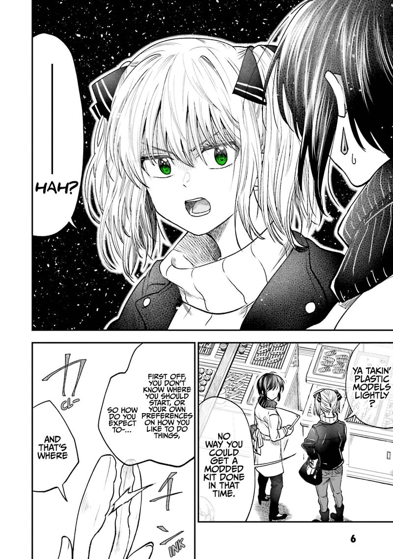 Hg Ni Koi Suru Futari 12 4