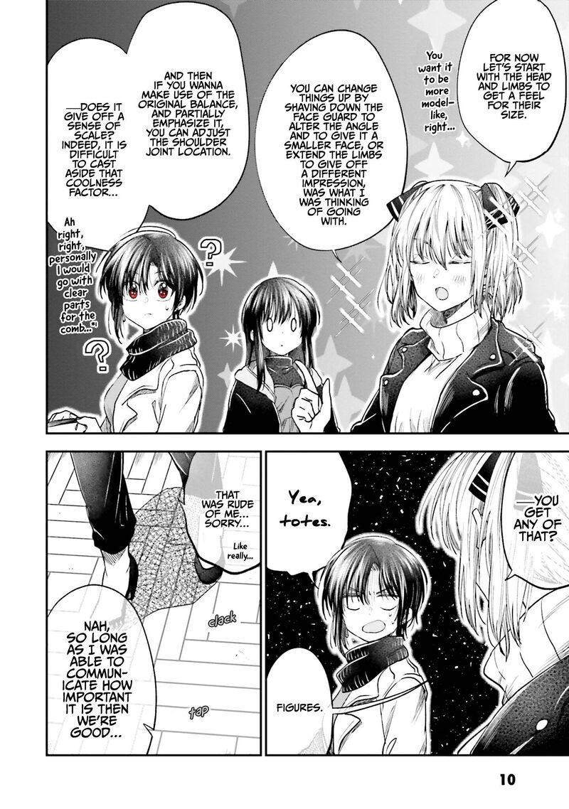 Hg Ni Koi Suru Futari 12 8