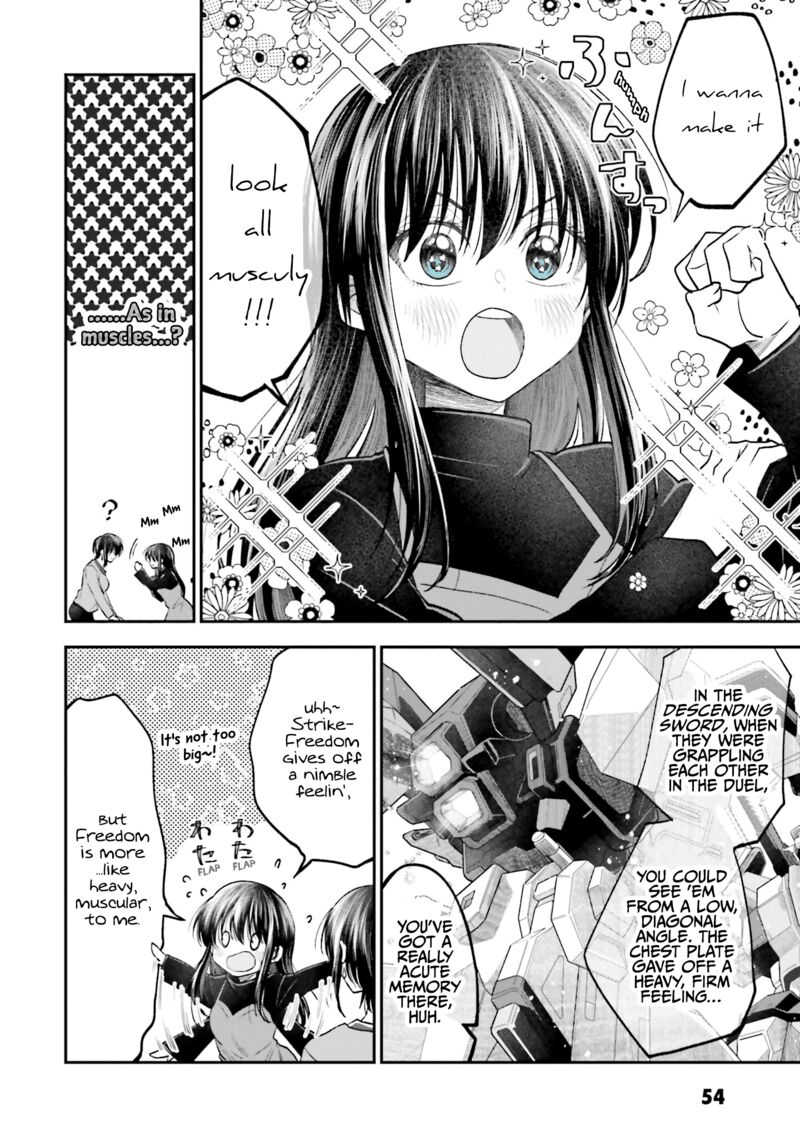 Hg Ni Koi Suru Futari 14 6
