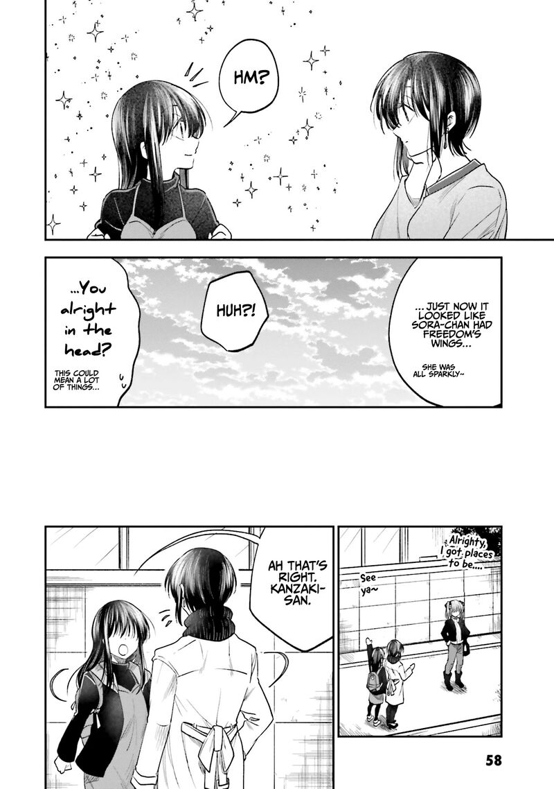 Hg Ni Koi Suru Futari 14 9