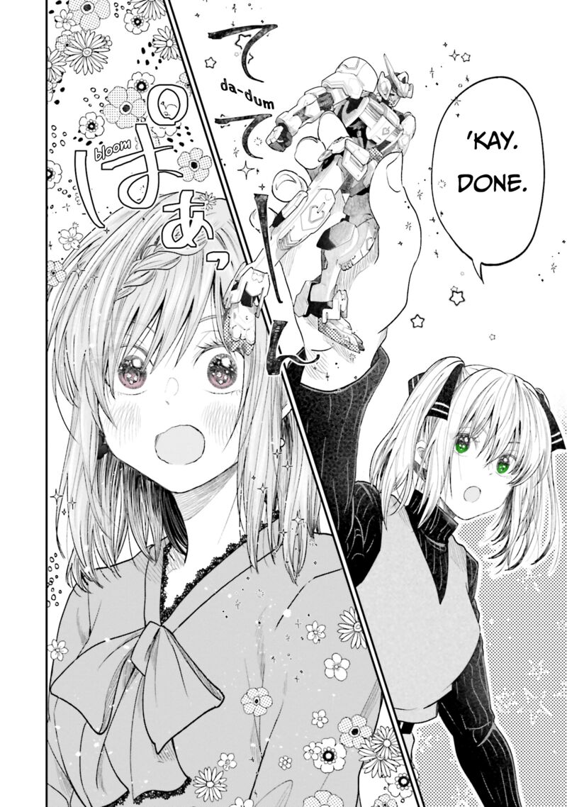 Hg Ni Koi Suru Futari 17 8
