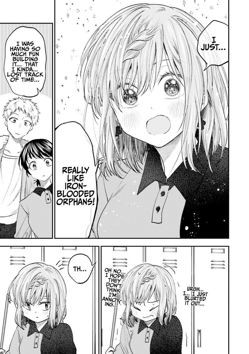 Hg Ni Koi Suru Futari 19 8