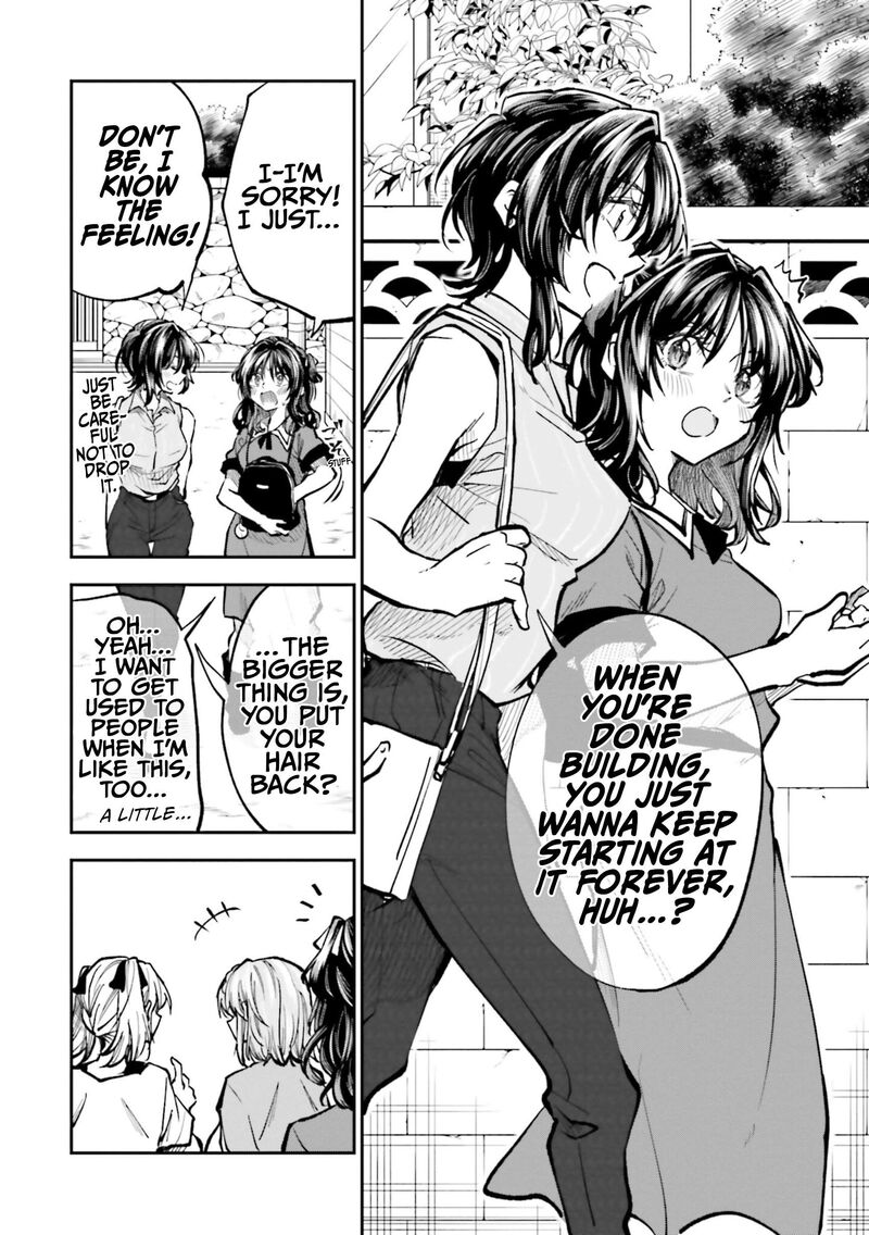Hg Ni Koi Suru Futari 37 4