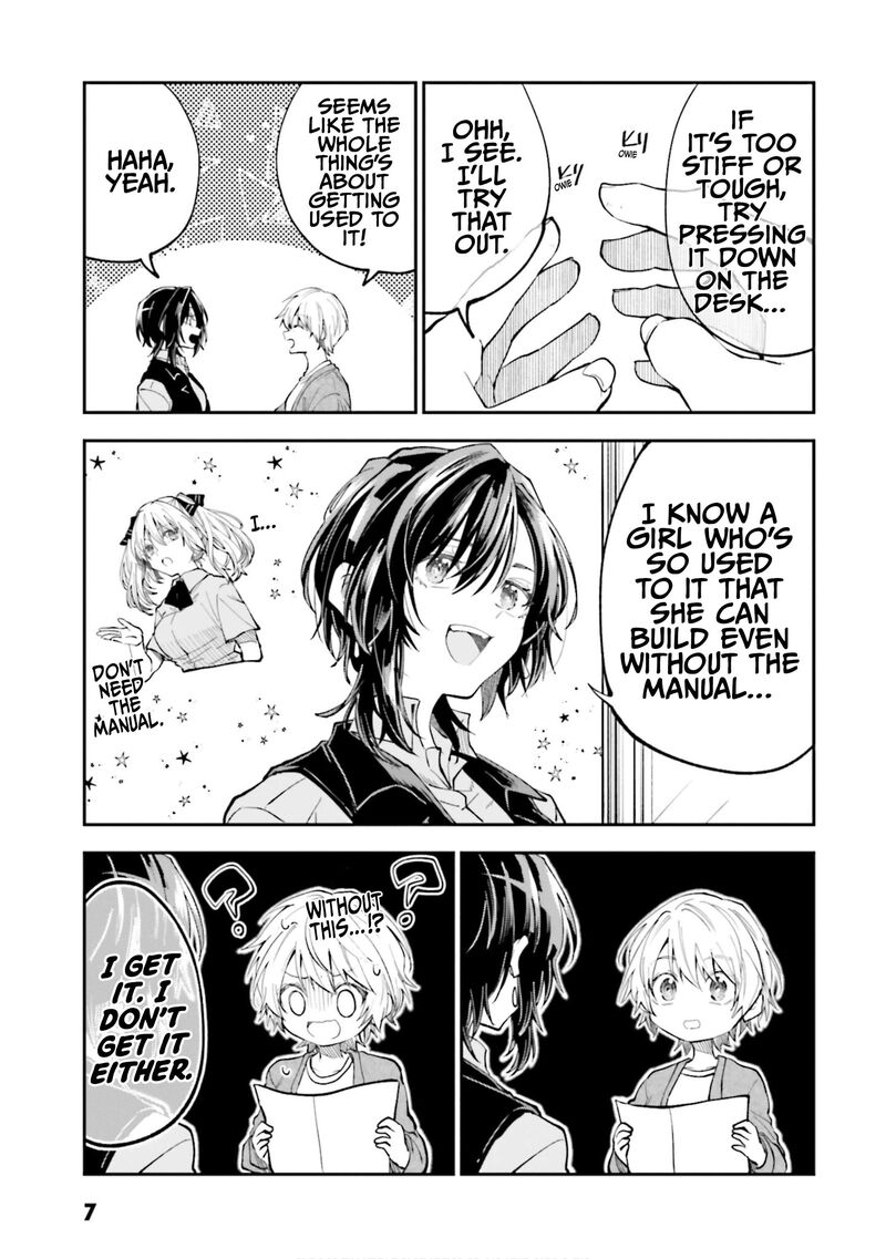 Hg Ni Koi Suru Futari 46e 8