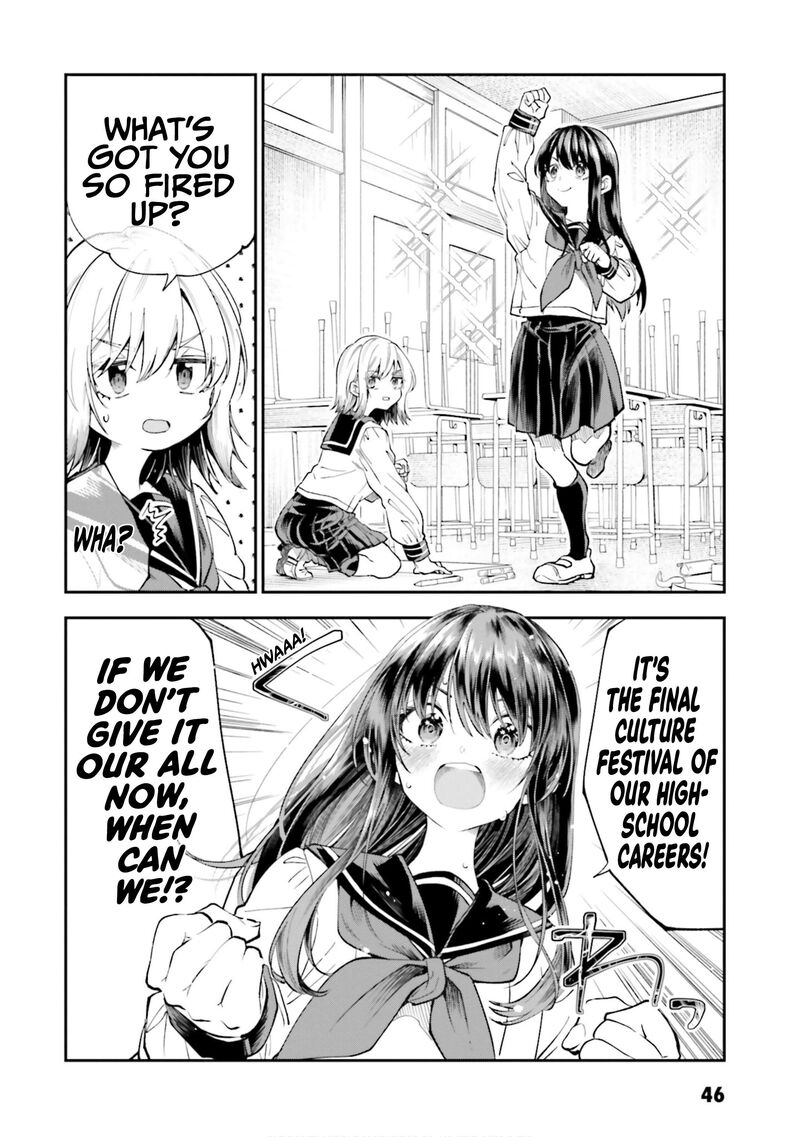 Hg Ni Koi Suru Futari 49 2