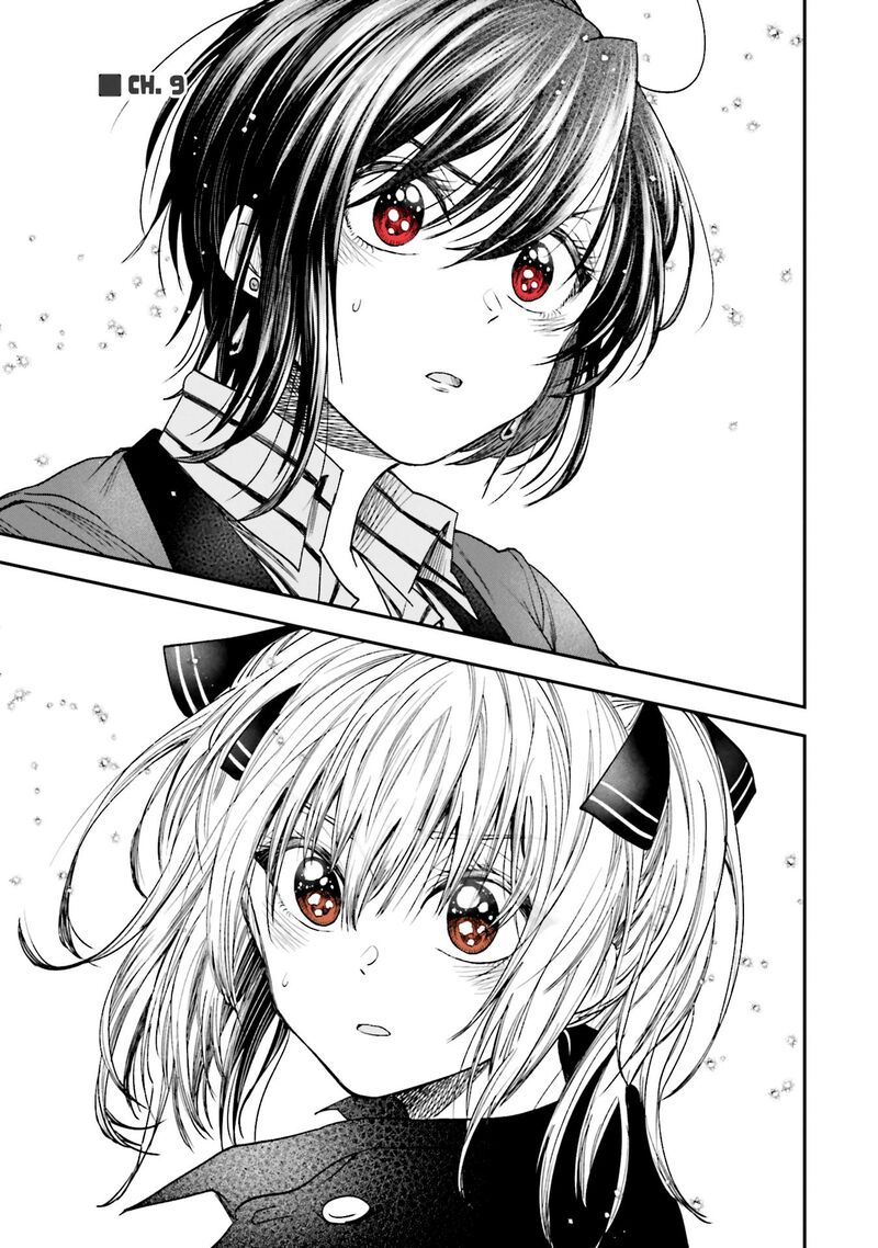 Hg Ni Koi Suru Futari 9 1