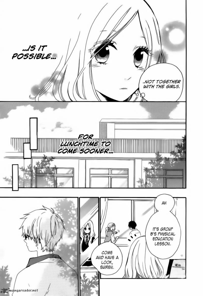 Hibi Chouchou 10 13