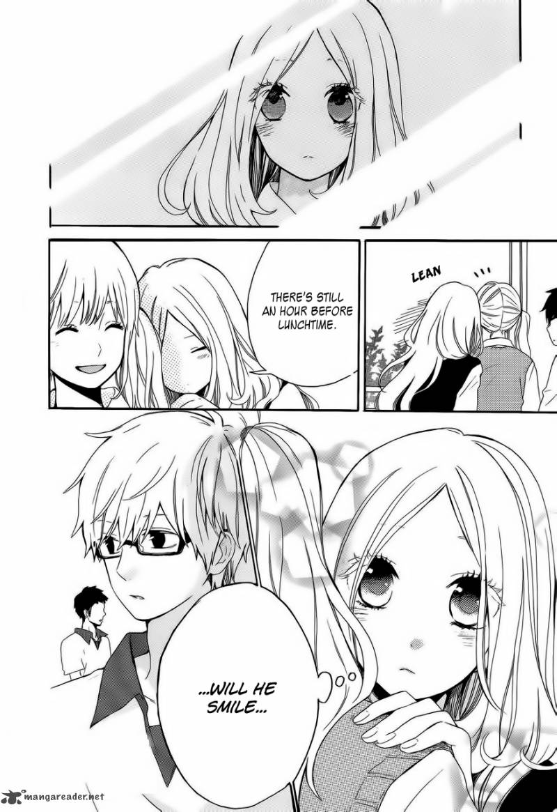 Hibi Chouchou 10 14