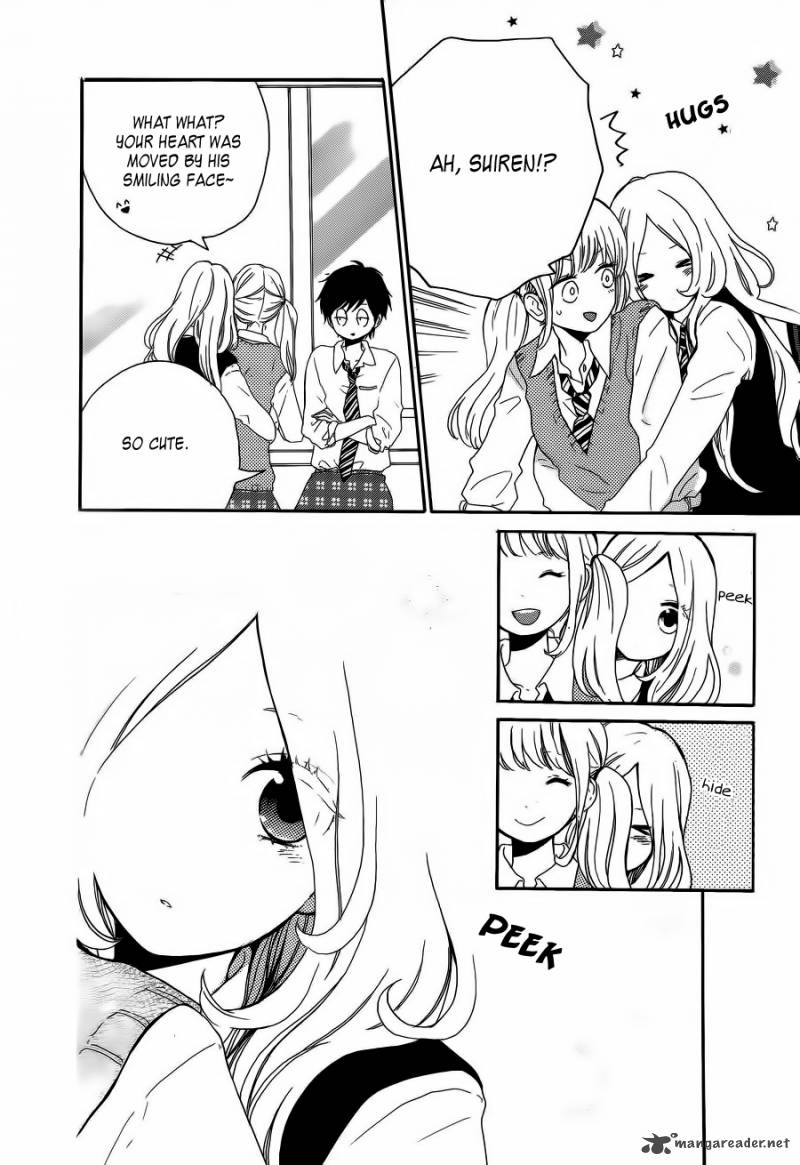 Hibi Chouchou 10 16