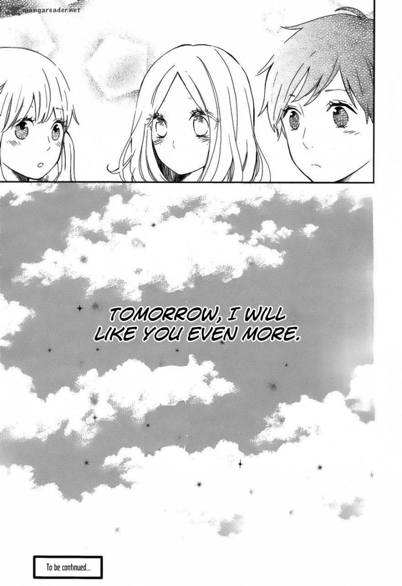 Hibi Chouchou 10 25