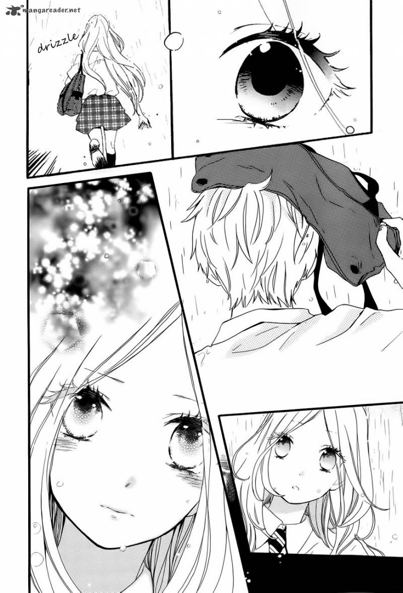 Hibi Chouchou 11 26