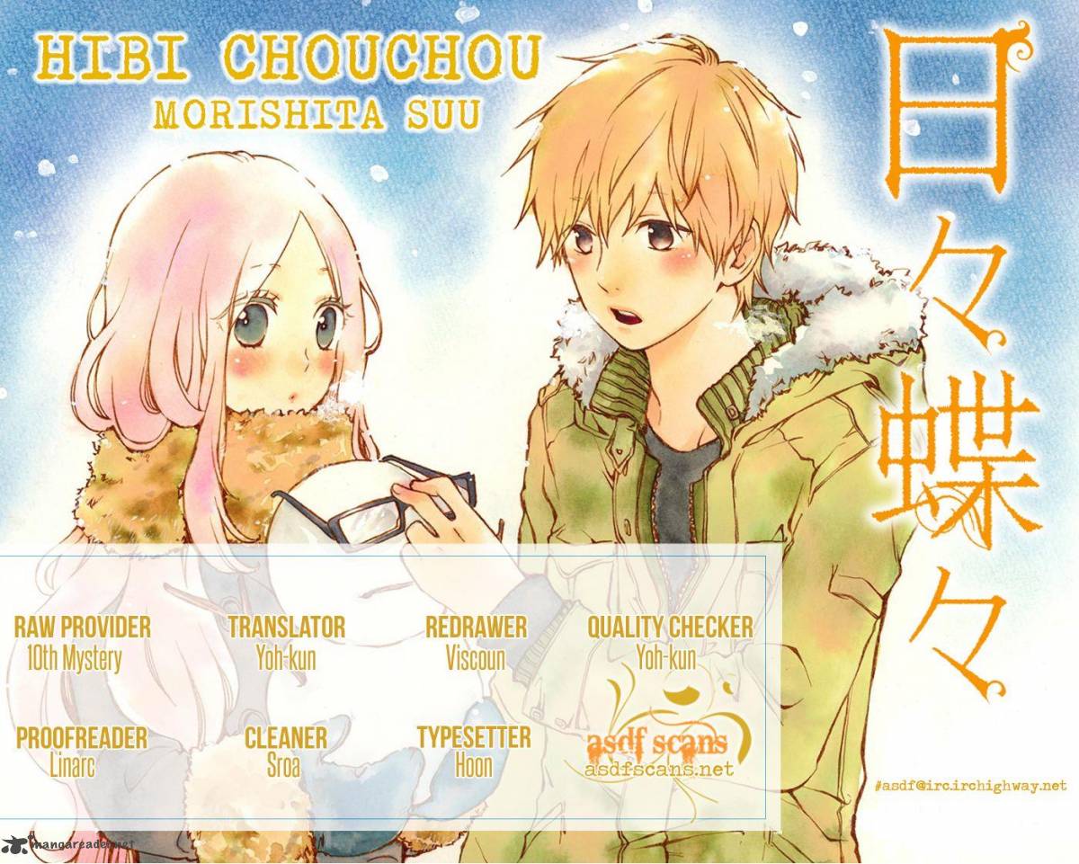 Hibi Chouchou 28 1