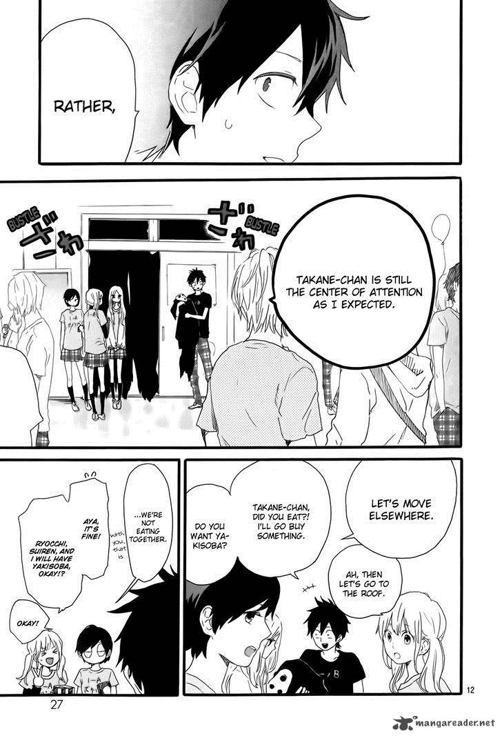 Hibi Chouchou 28 14