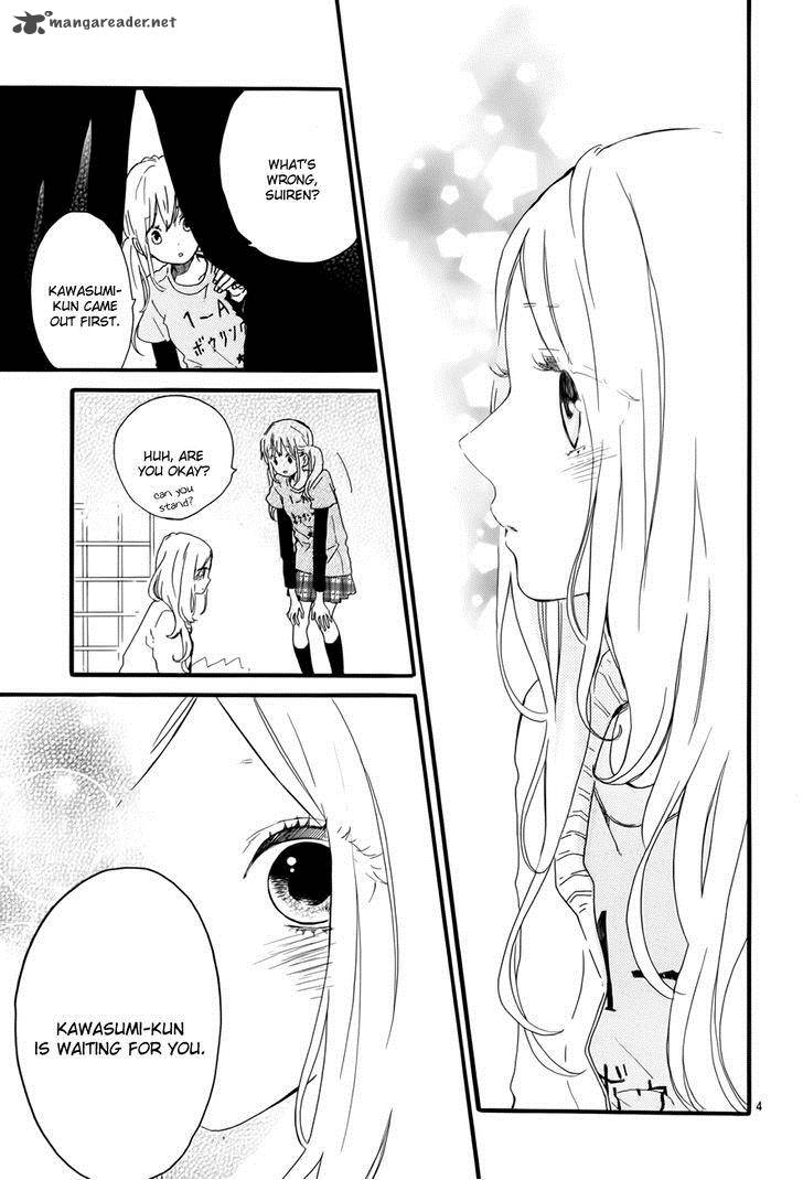 Hibi Chouchou 28 6