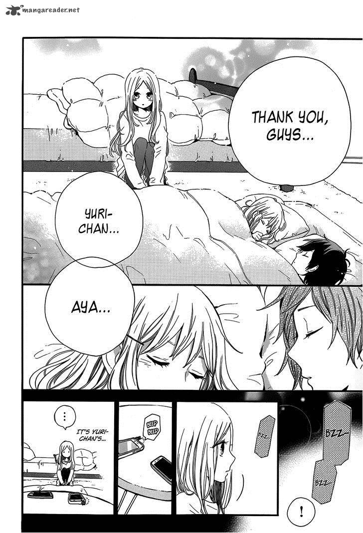 Hibi Chouchou 39 13