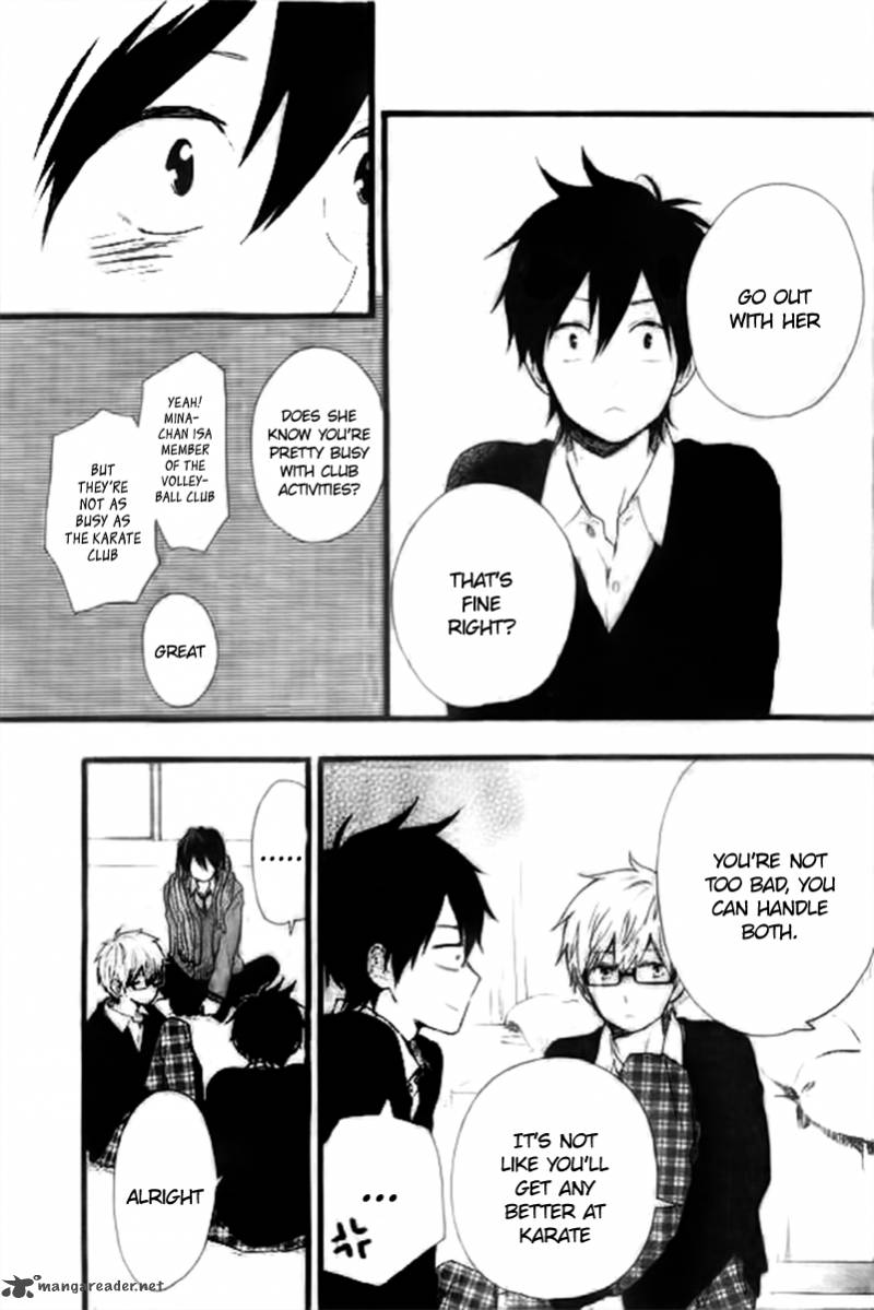 Hibi Chouchou 46 6