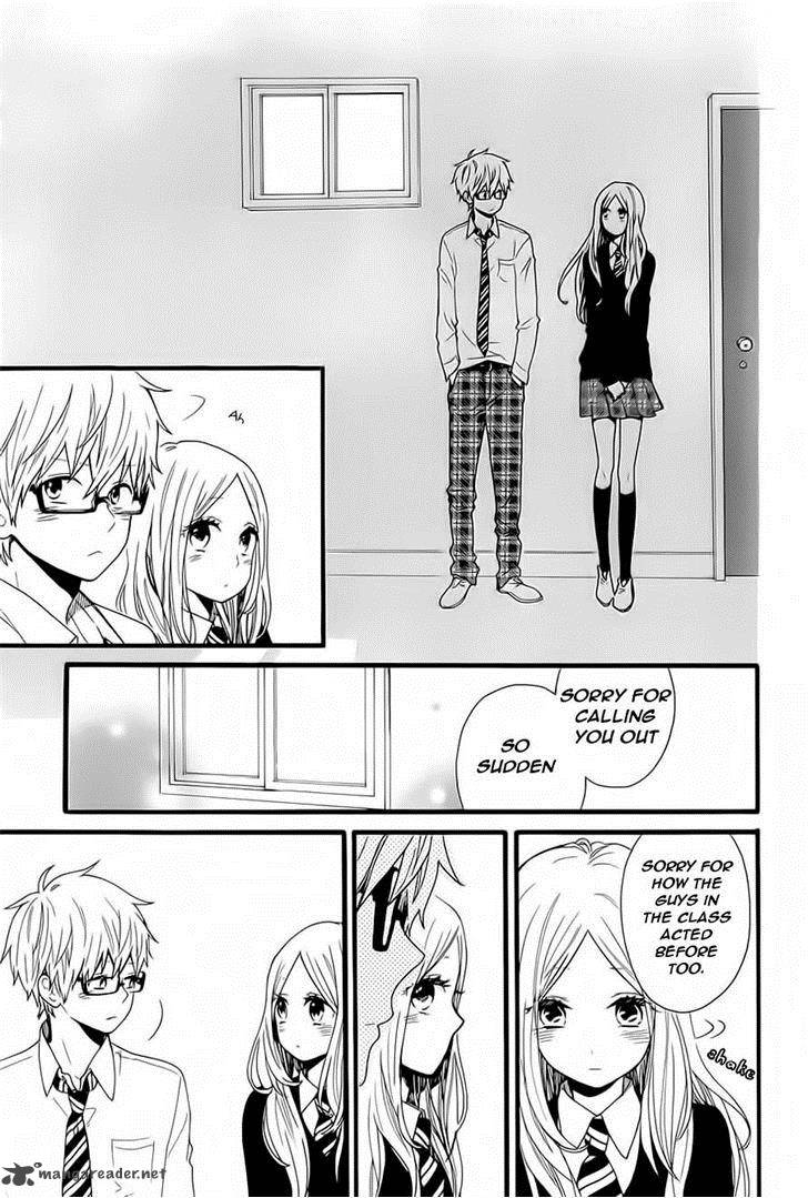 Hibi Chouchou 52 13