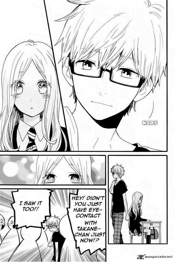 Hibi Chouchou 52 7