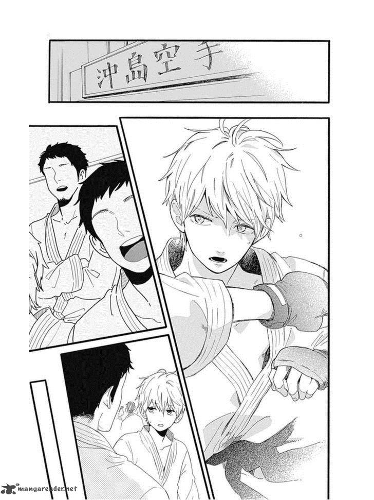 Hibi Chouchou 53 23