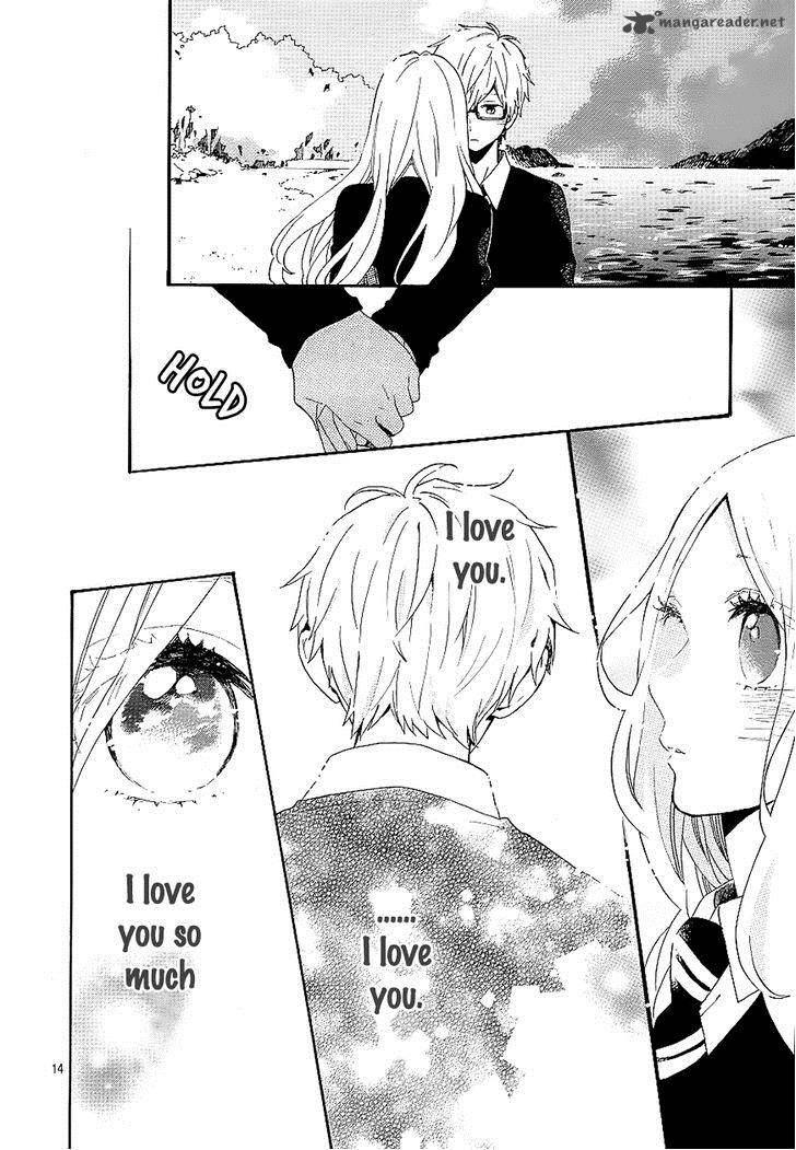 Hibi Chouchou 72 14