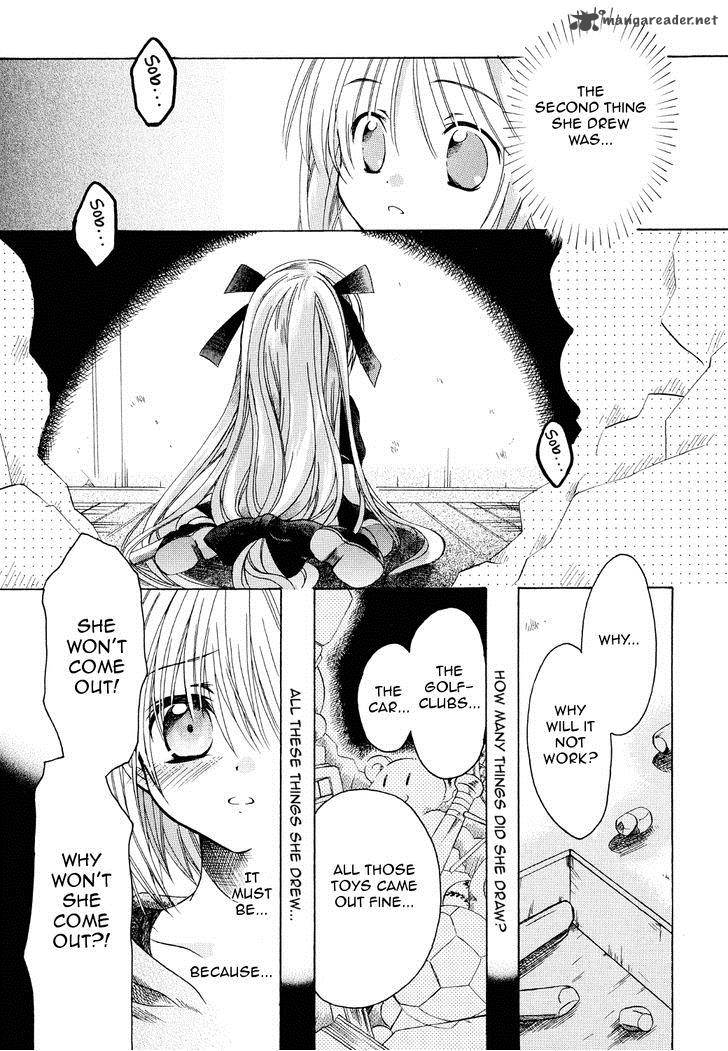 Hibiki No Mahou 16 26