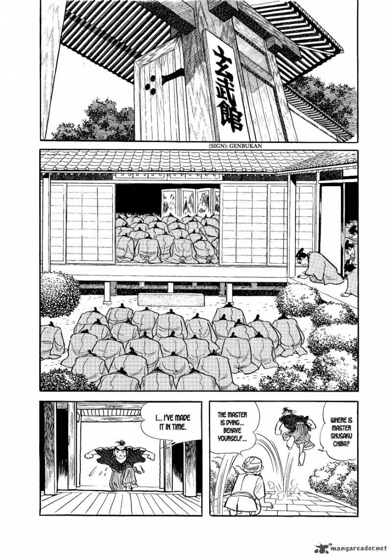 Hidamari No Ki 1 22