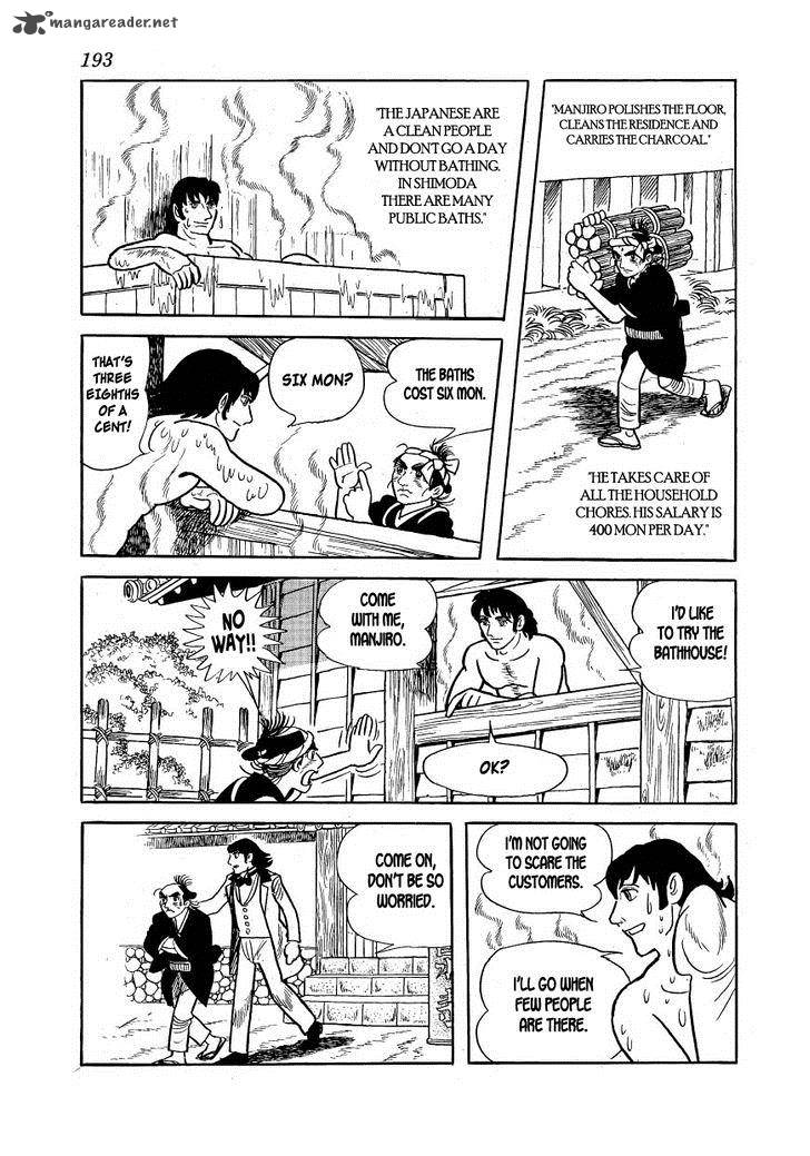 Hidamari No Ki 17 11