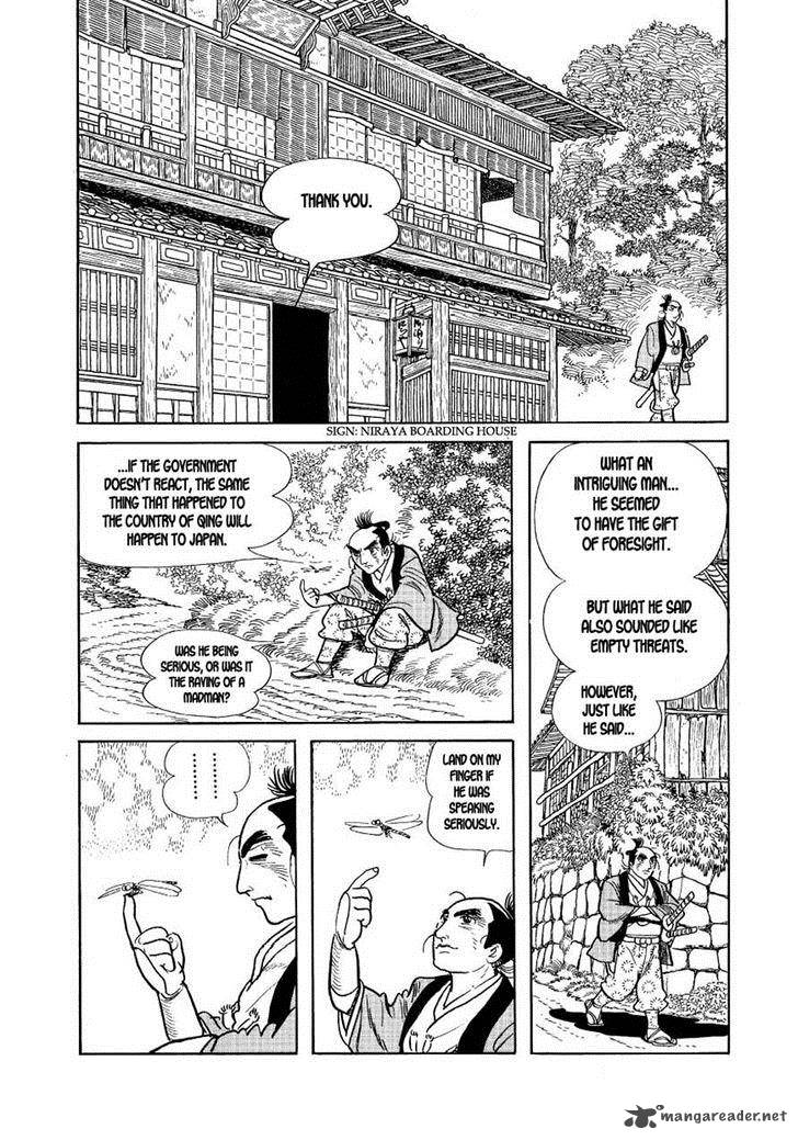 Hidamari No Ki 19 23