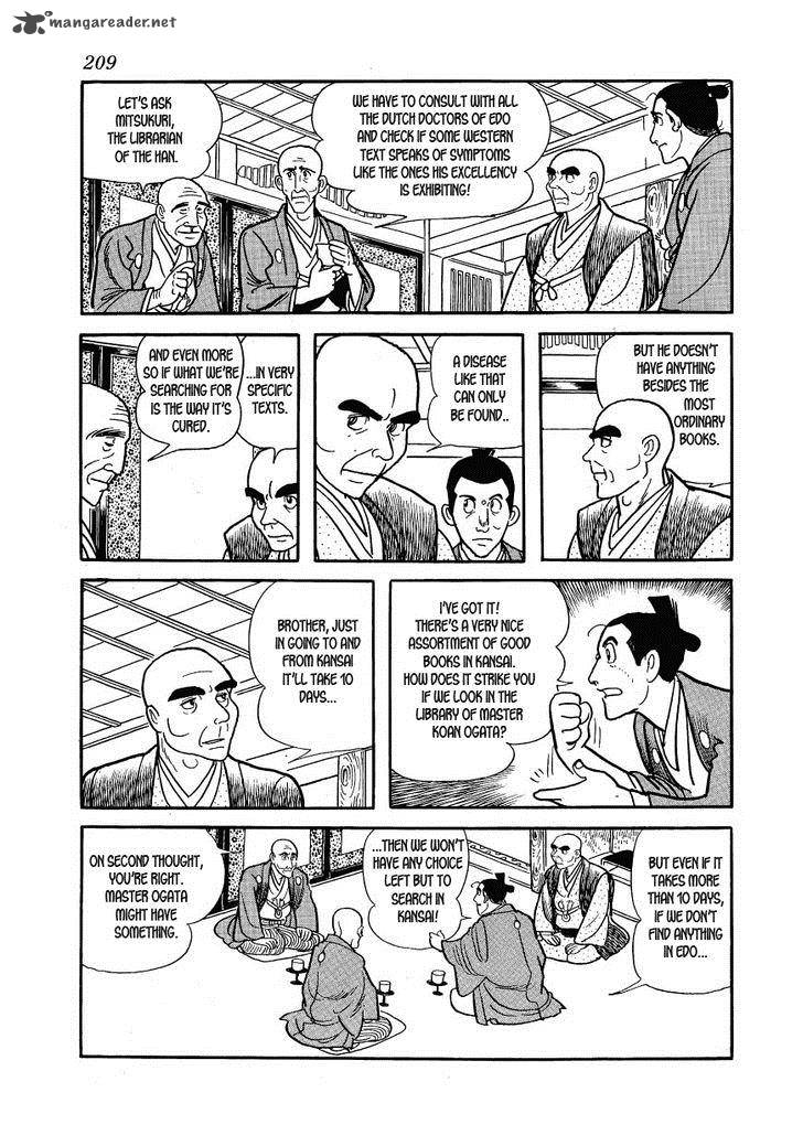 Hidamari No Ki 29 31