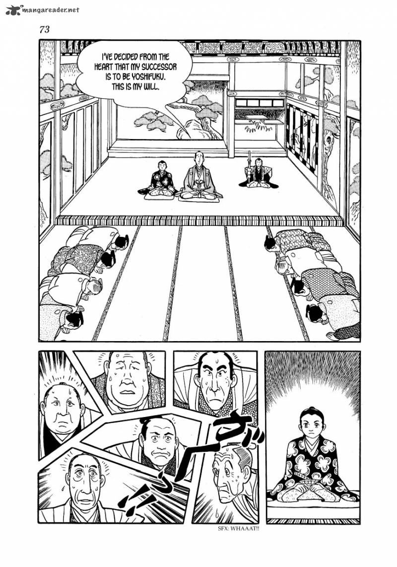 Hidamari No Ki 32 3