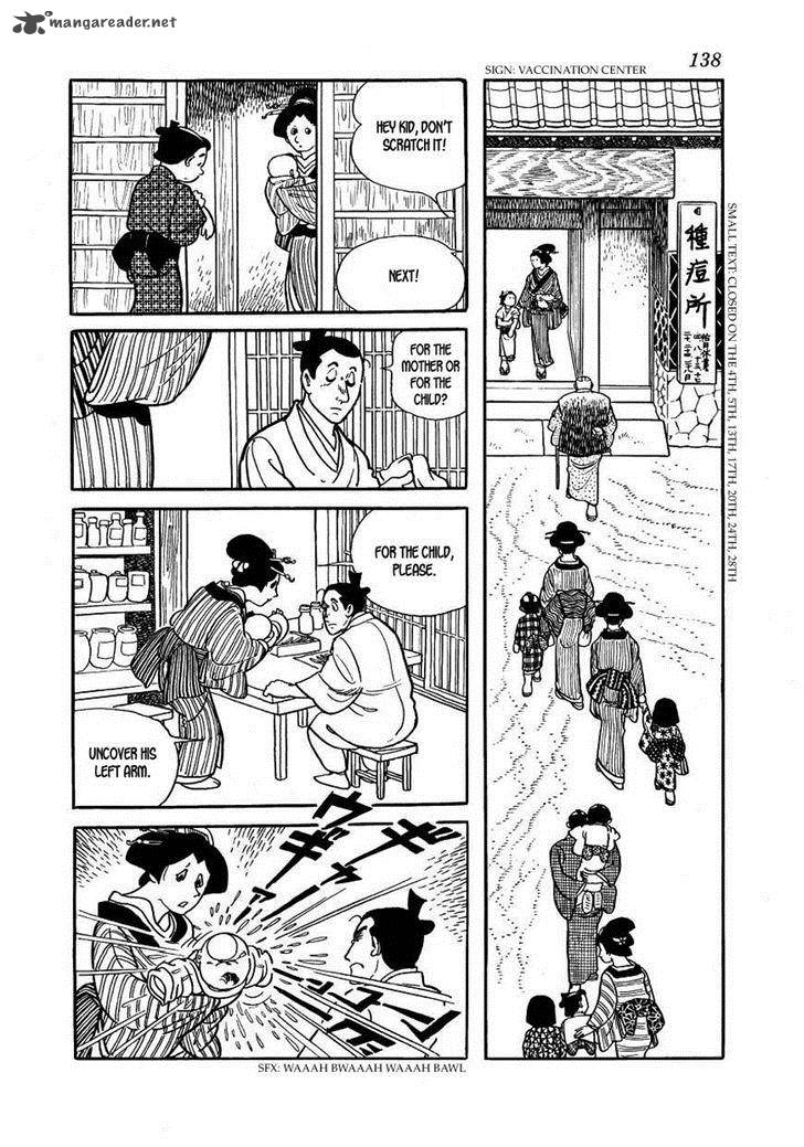 Hidamari No Ki 34 2