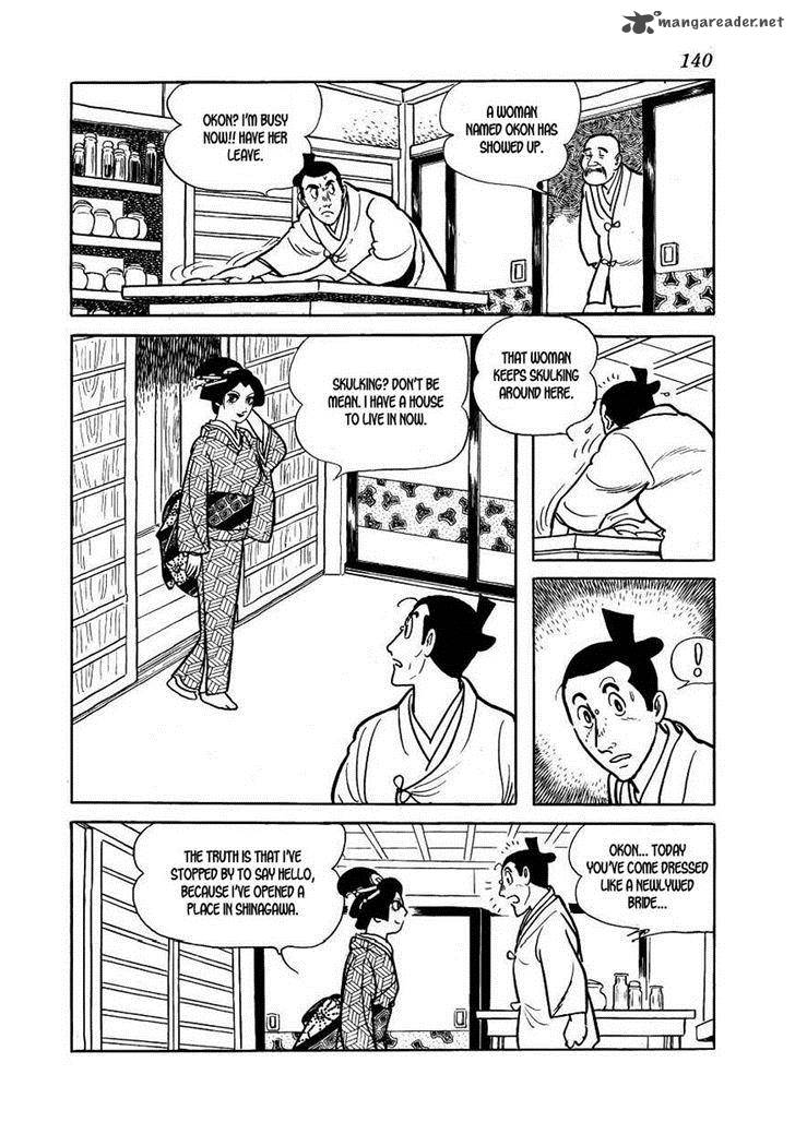 Hidamari No Ki 34 4