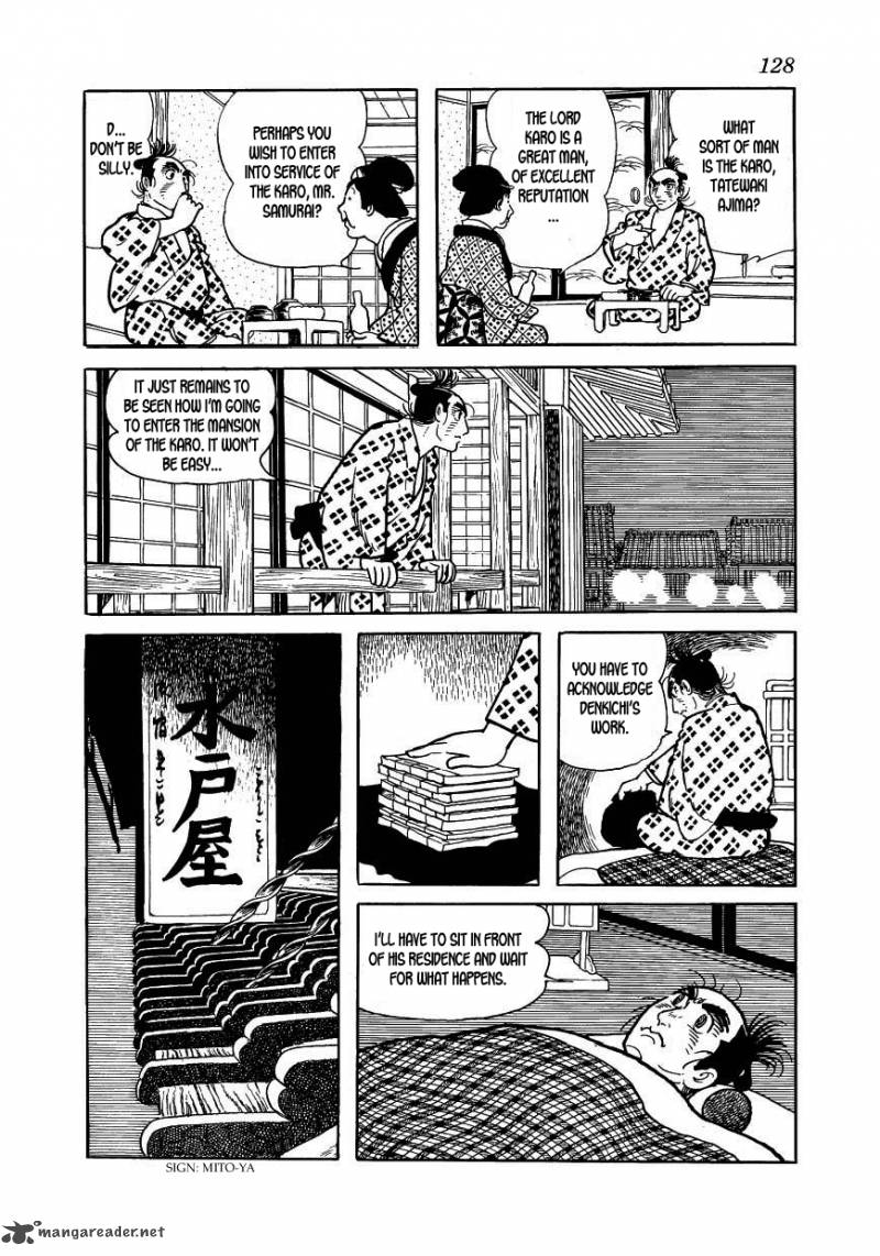 Hidamari No Ki 38 6