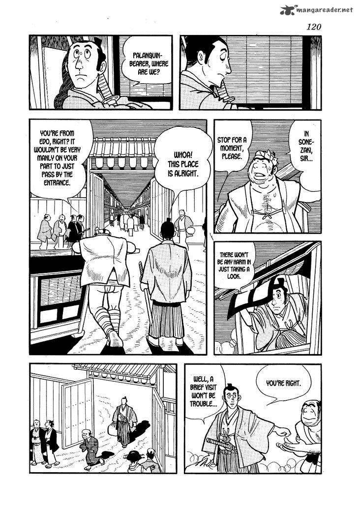 Hidamari No Ki 4 4