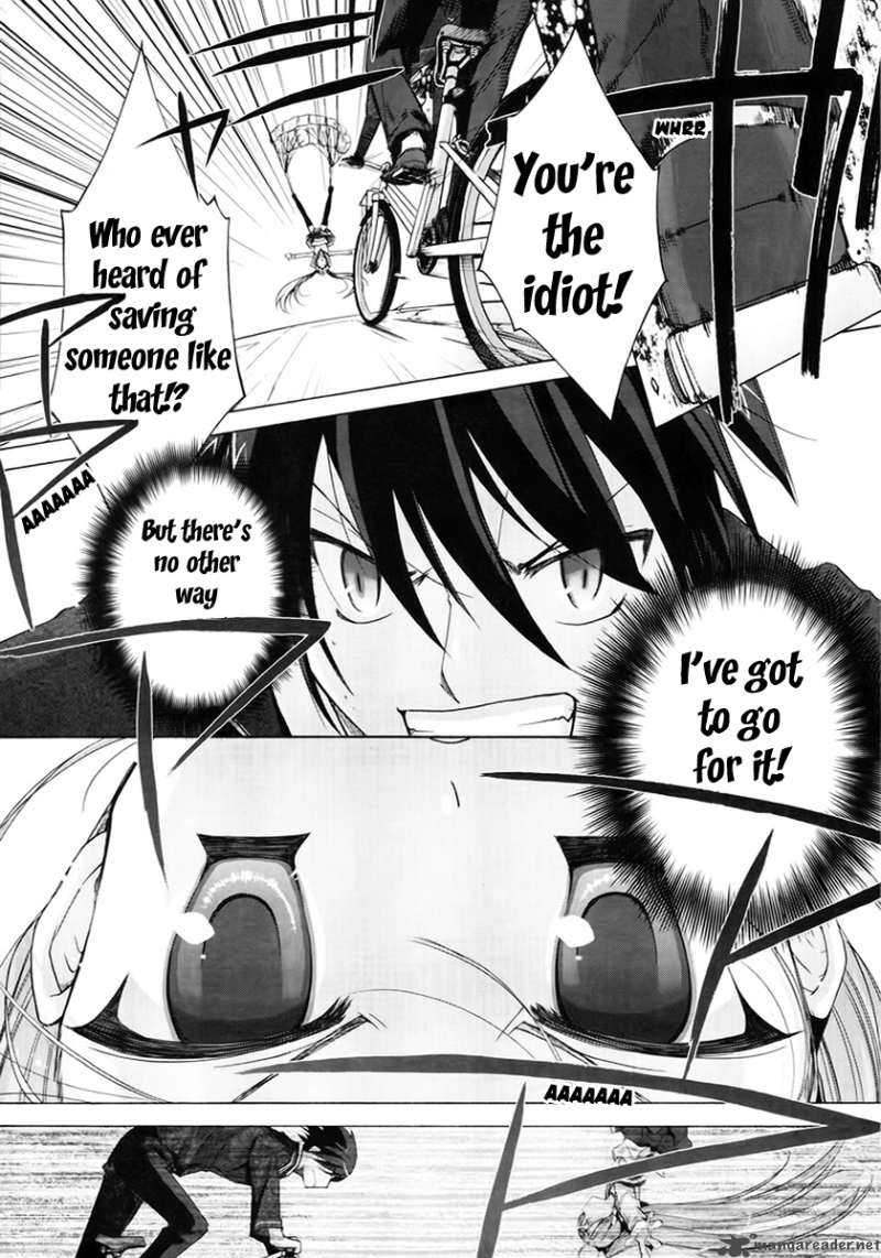 Hidan No Aria 1 19