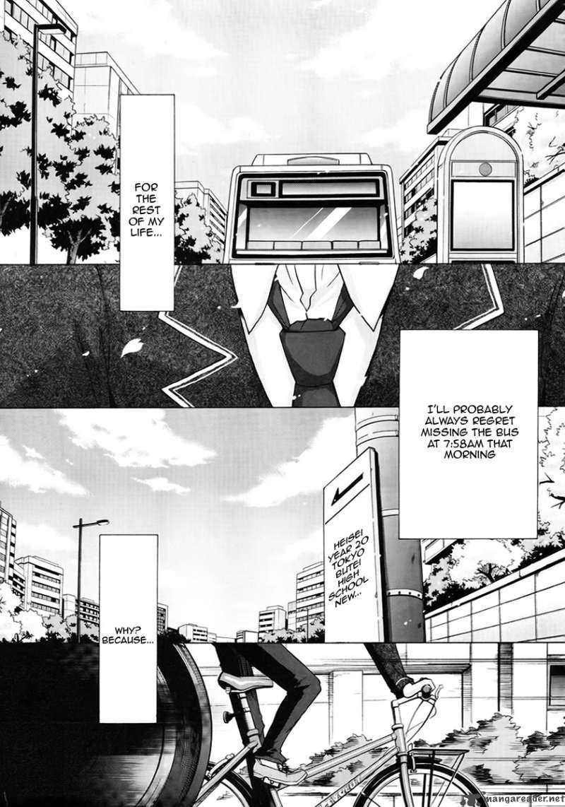 Hidan No Aria 1 4