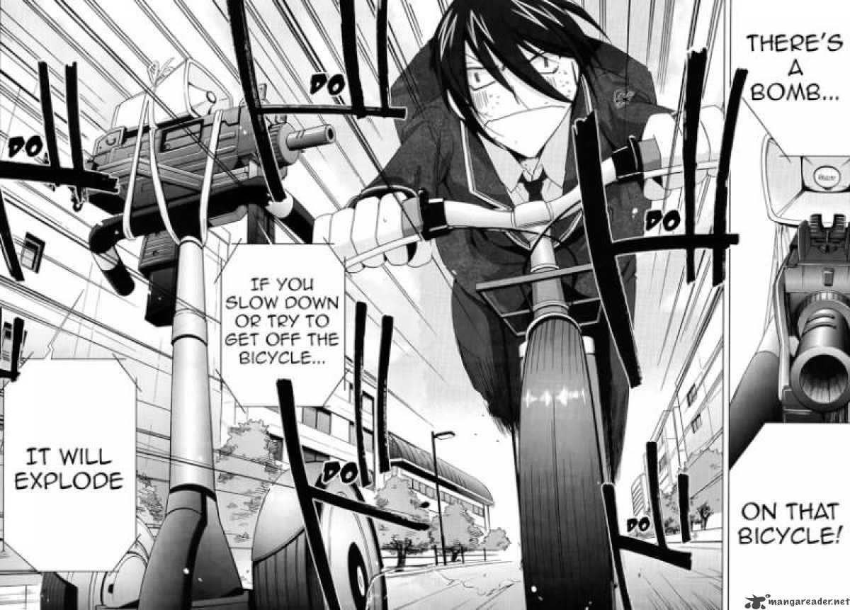 Hidan No Aria 1 5