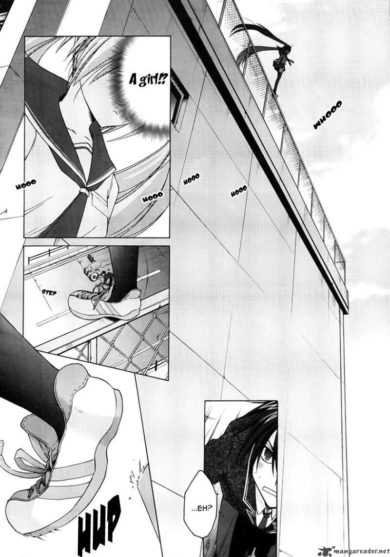 Hidan No Aria 1 8
