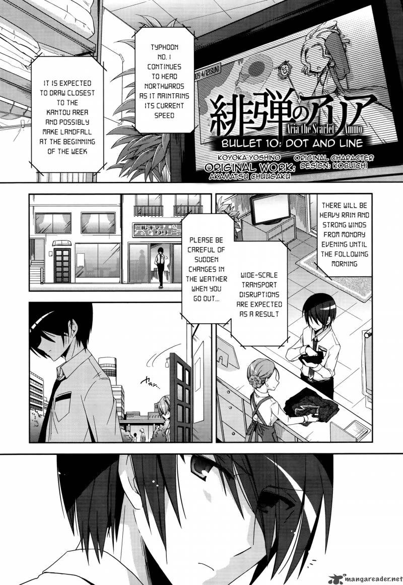 Hidan No Aria 10 1