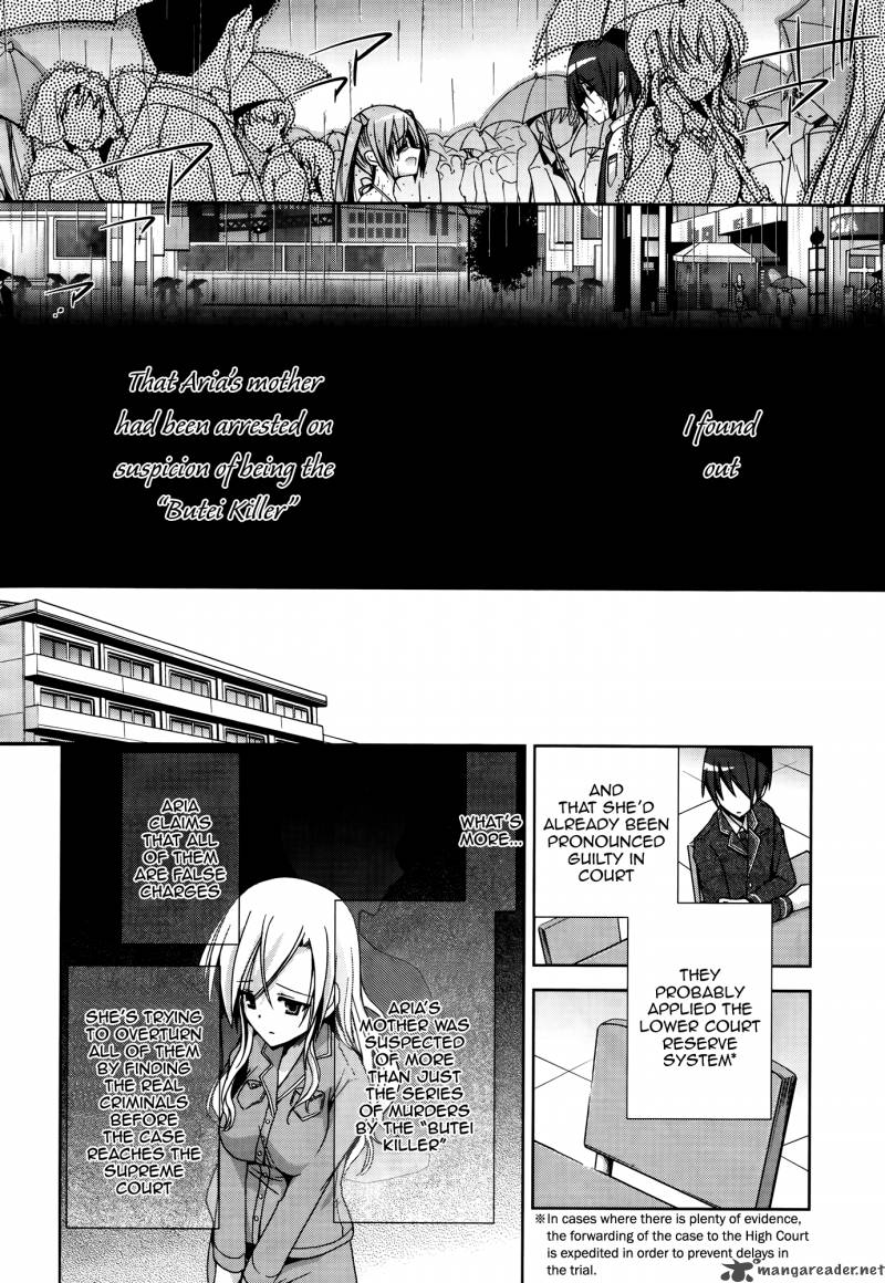 Hidan No Aria 10 15