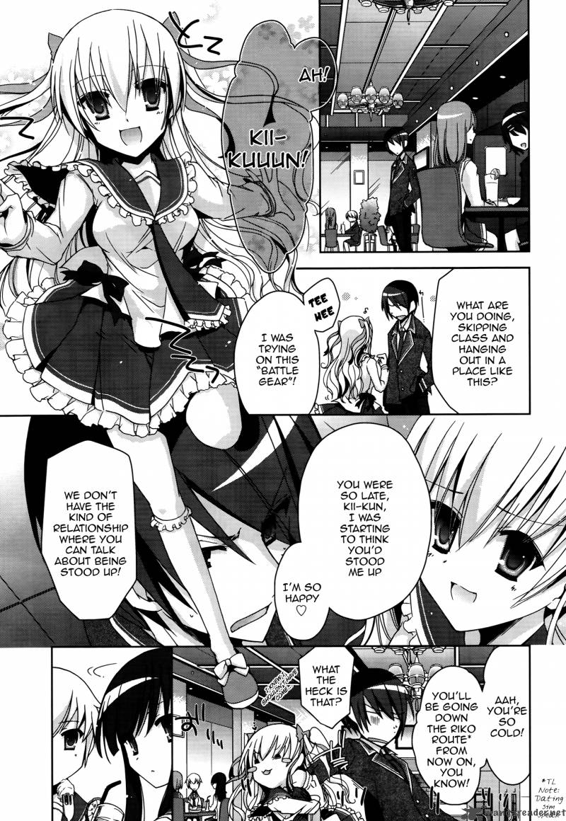 Hidan No Aria 10 18