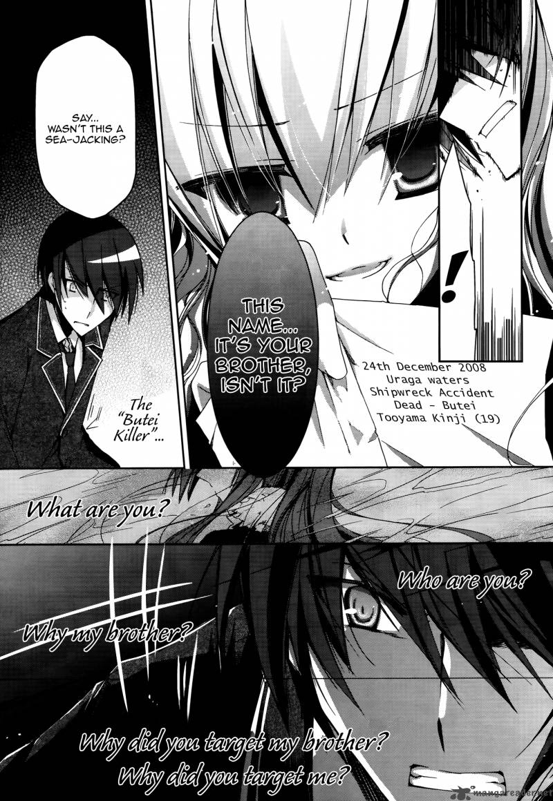 Hidan No Aria 10 22