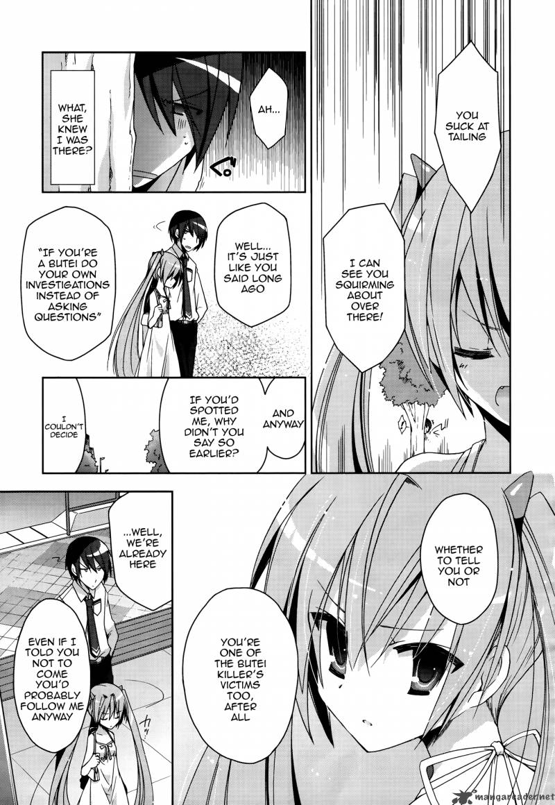 Hidan No Aria 10 5