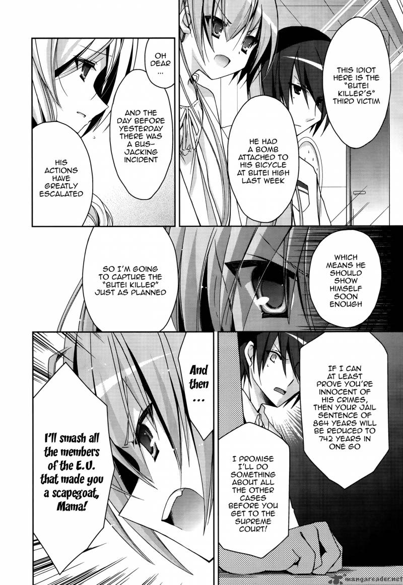 Hidan No Aria 10 8