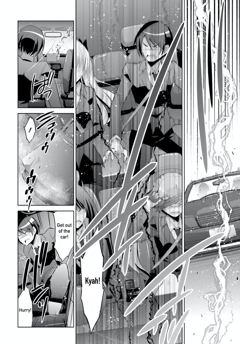 Hidan No Aria 100 10