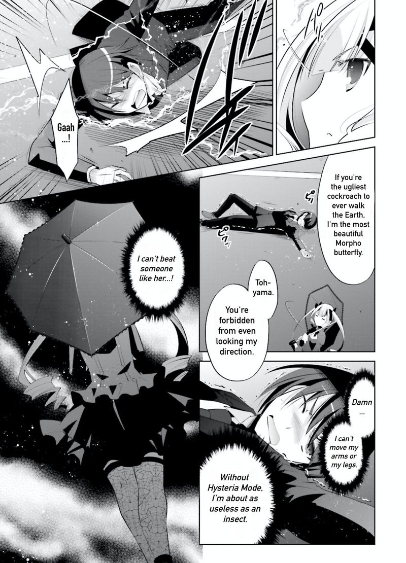 Hidan No Aria 100 21