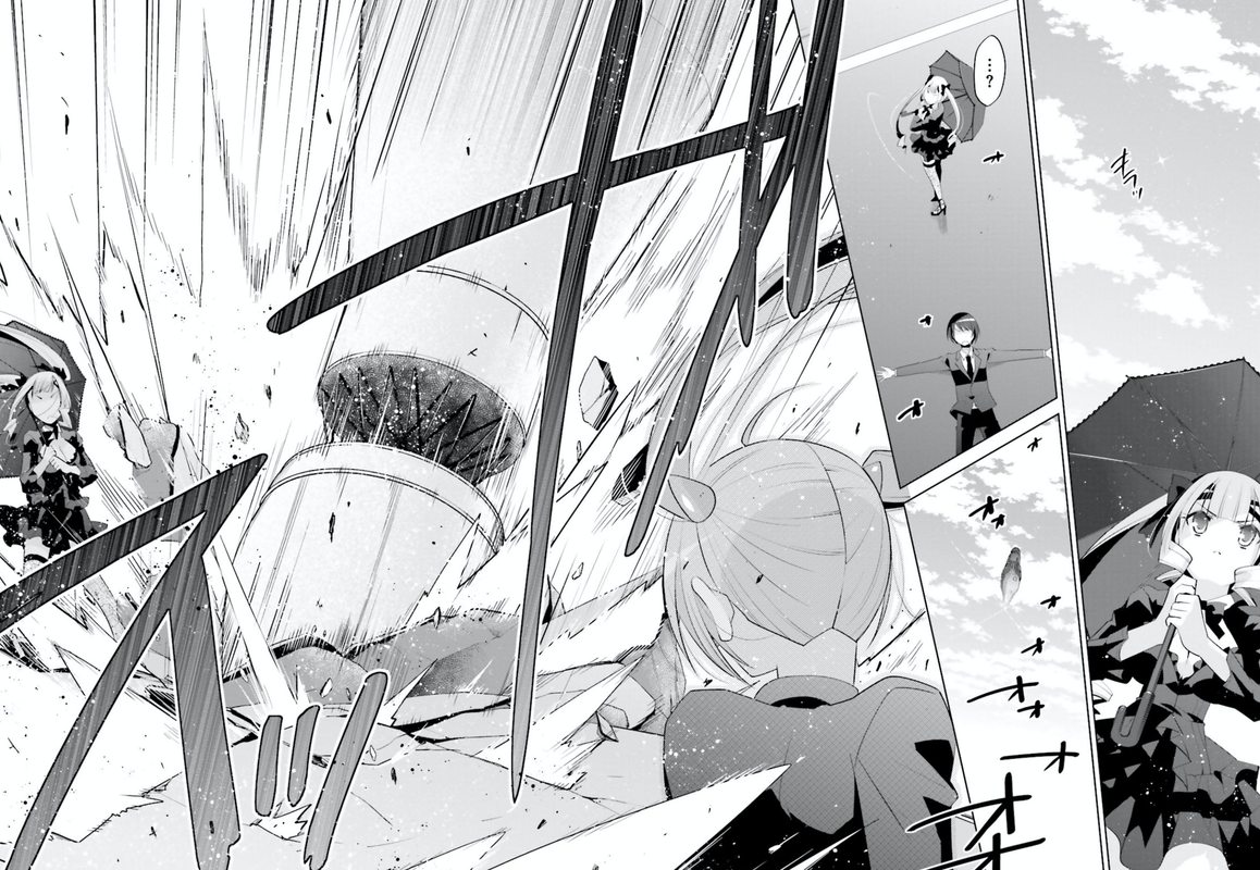 Hidan No Aria 100 22