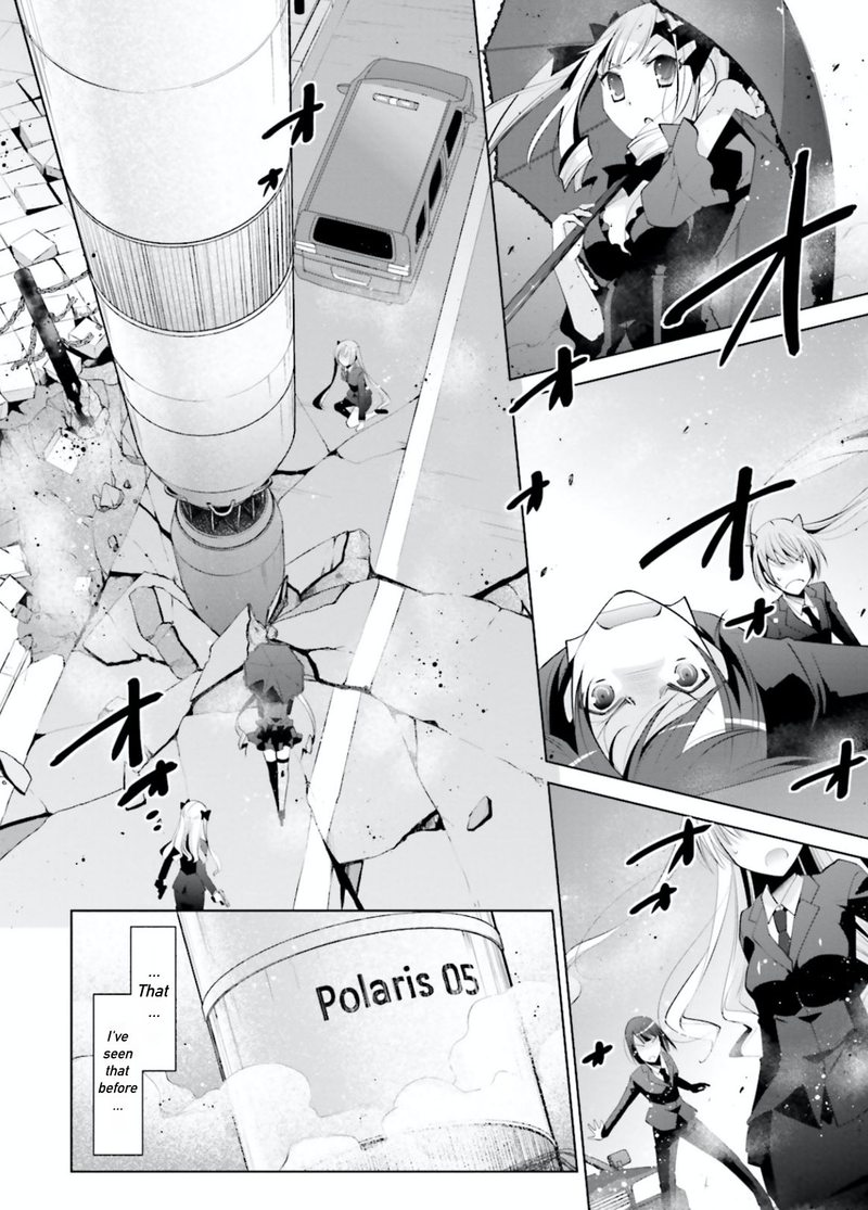 Hidan No Aria 100 23