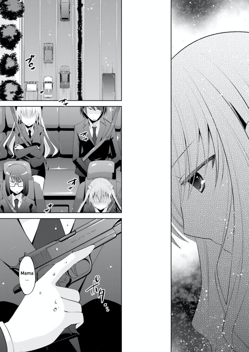 Hidan No Aria 100 5
